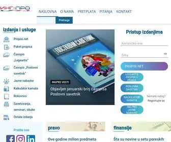 Propisi.net(Svi propisi Republike Srbije online) Screenshot