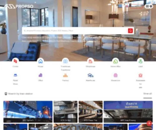 Propso.com(ขายคอนโด) Screenshot