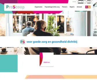 Proscoop.nl(Voor goede zorg en gezondheid dichtbij) Screenshot