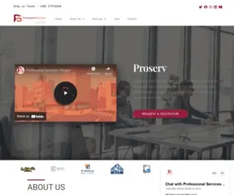 Proserv-EG.com(Professional Services) Screenshot