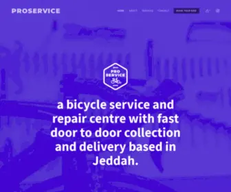 Proservice.sa(Bicycle service in Jeddah) Screenshot