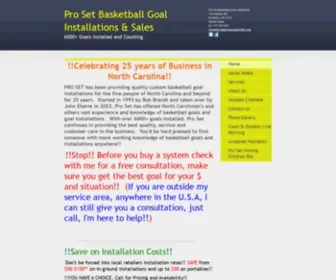 Prosetgoalinstall.com(Pro Set Basketball Goal Installation) Screenshot