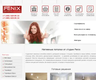 Proshloeproshlo.ru(proshloeproshlo) Screenshot