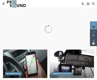 Prosound.uz(Автомагнитолы) Screenshot