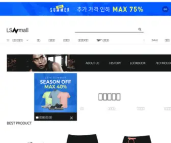 Prospecs.com(프로) Screenshot