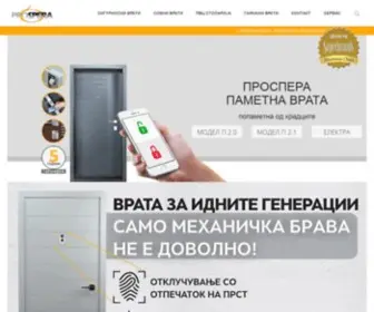 Prospera.com.mk(Врати) Screenshot