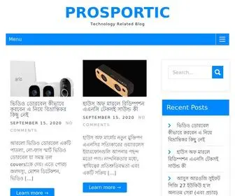 Prosportic.com(Technology Related Blog) Screenshot