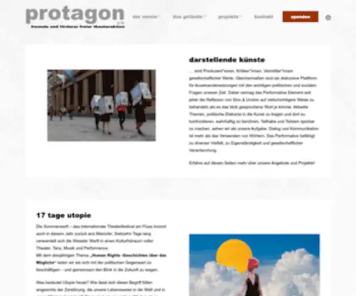 Protagon.net(Protagon) Screenshot