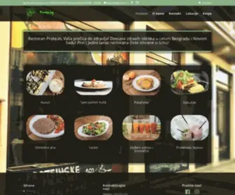 Prote.in.rs(Prote) Screenshot