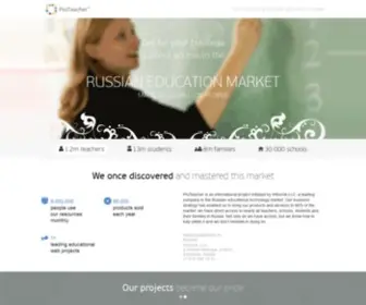Proteacher.ru(Proteacher) Screenshot