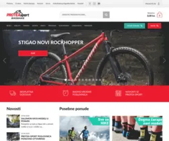 Proteasport.hr(Protea Sport) Screenshot