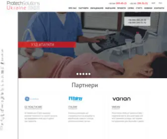 Protech-Solutions.com.ua(Магазин медтехніка Київ. Медичне обладнання) Screenshot