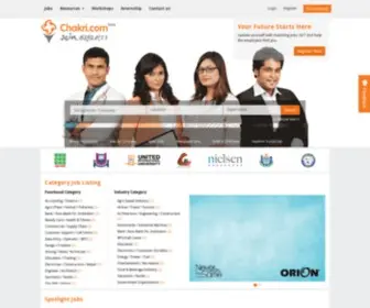 Prothom-Alojobs.com(Find jobs in bd (Bangladesh)) Screenshot