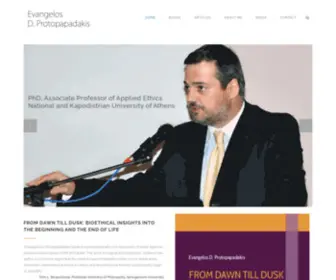 Protopapadakis.gr(PhD, Associate Professor of Applied Ethics) Screenshot