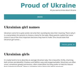 Proudofukraine.com(Top Countries to visit on a Ukraine passport) Screenshot