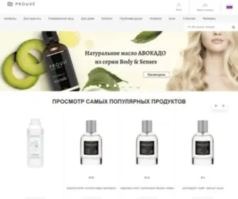 Prouve.ru(Prouvé) Screenshot