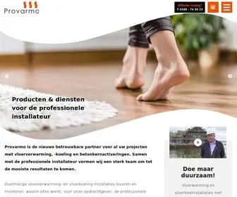 Provarmo.nl(Dé partner voor de professionele installateur) Screenshot