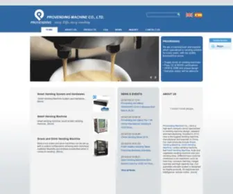 Provendingmachine.com(Provending Machine Co) Screenshot