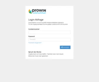 Prowin-Intranet.net(Prowin Intranet) Screenshot