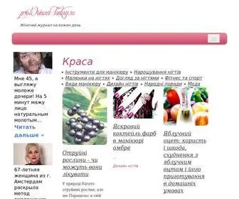Prowomantoday.ru(Жіночі посиденьки) Screenshot