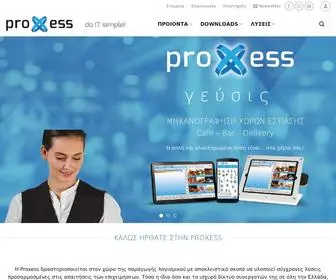 Proxess.gr(ProXess Software Solutions) Screenshot