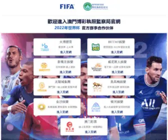 Proxima-Tech.com(网投可靠平台网址) Screenshot