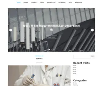 Proxord.com(過自己的生活) Screenshot