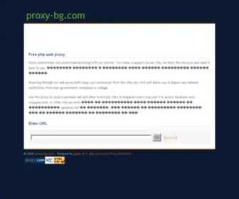 Proxy-BG.com(прокси) Screenshot