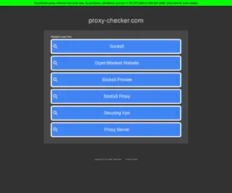 Proxy-Checker.com(Proxy Checker) Screenshot