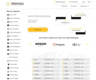 Proxy-Sale.com(На вы сможете купить прокси IPv4 с поддержкой HTTP(s)) Screenshot