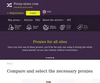 Proxy-Store.com(Buy proxies with sale) Screenshot