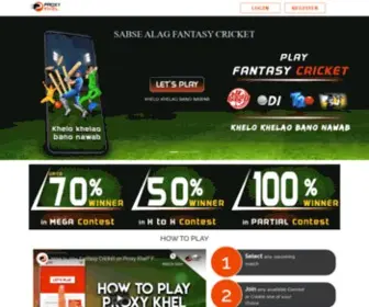 Proxykhel.com(Proxy Khel) Screenshot
