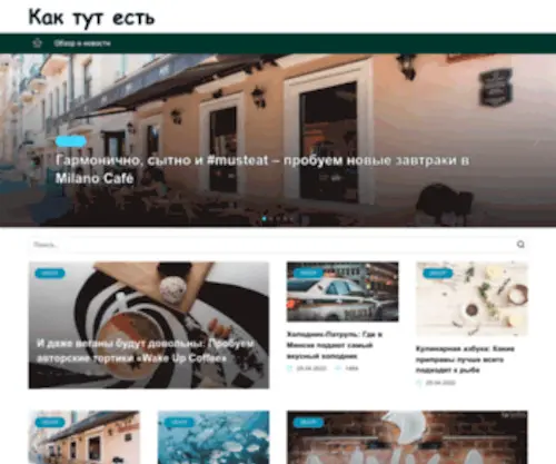 PRTGLP.ru(PRTGLP) Screenshot