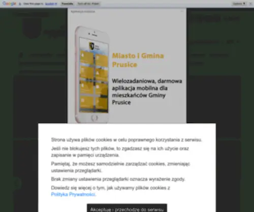 Prusice.pl(Gmina Prusice oficjalny portal) Screenshot