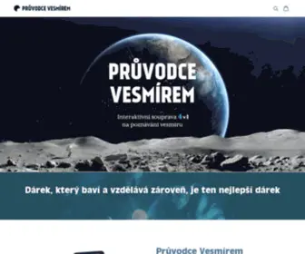 Pruvodcevesmirem.cz(Průvodce Vesmírem) Screenshot