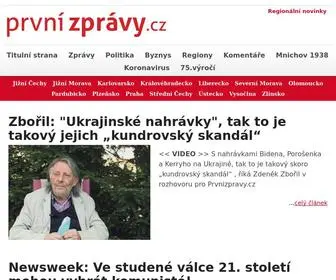 PRvnizpravy.cz(První) Screenshot