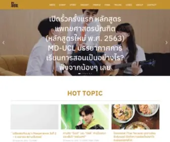 Prwowwow.com(PRWOWWOW) Screenshot