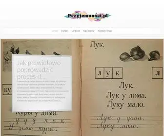 PRZyjemnosci.pl(Blog o przyjemnościach) Screenshot