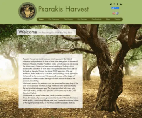 Psarakis-INC.com(Psarakis Harvest) Screenshot