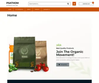 Psathom.com(Free Ads with) Screenshot