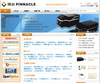 Psci.cn(顶尖科仪) Screenshot