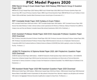 PScmodelpapers.in(PSC Model Paper 2021) Screenshot