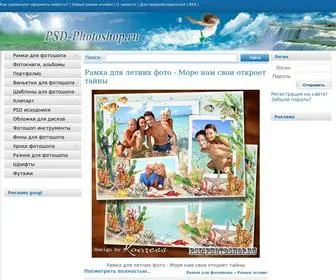 PSD-Photoshop.ru(фотошоп) Screenshot