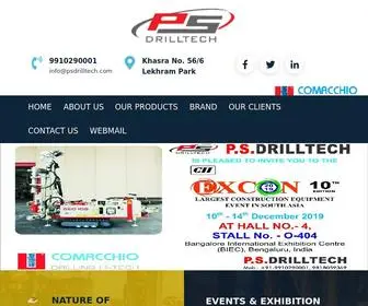 PSdrilltech.com(Description) Screenshot