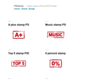PSDstamps.com(Stamp templates for Photoshop) Screenshot