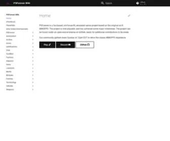 Psforever.net(PSForever) Screenshot