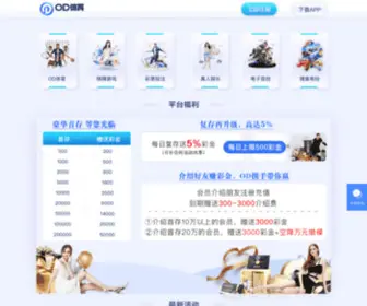 Psiquelink.com(建站成功) Screenshot