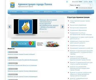 Pskovadmin.ru(Администрация) Screenshot