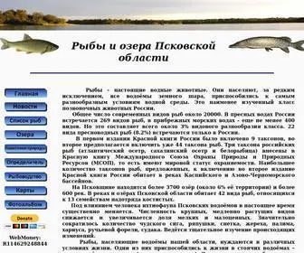 PskovFish.ru(Рыбы) Screenshot