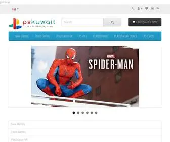 Pskuwait.com(PSkuwait) Screenshot